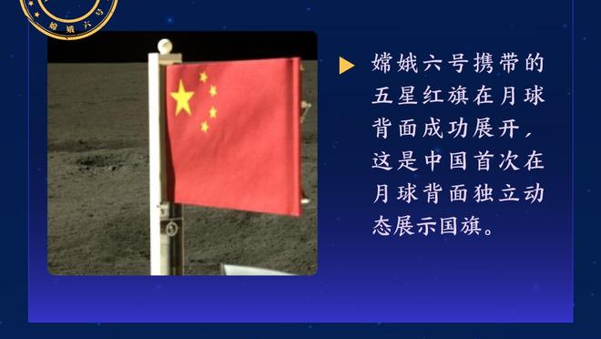 肺腑之言！「视频」穆帅：我爱曼联，我付出了一切，我不后悔